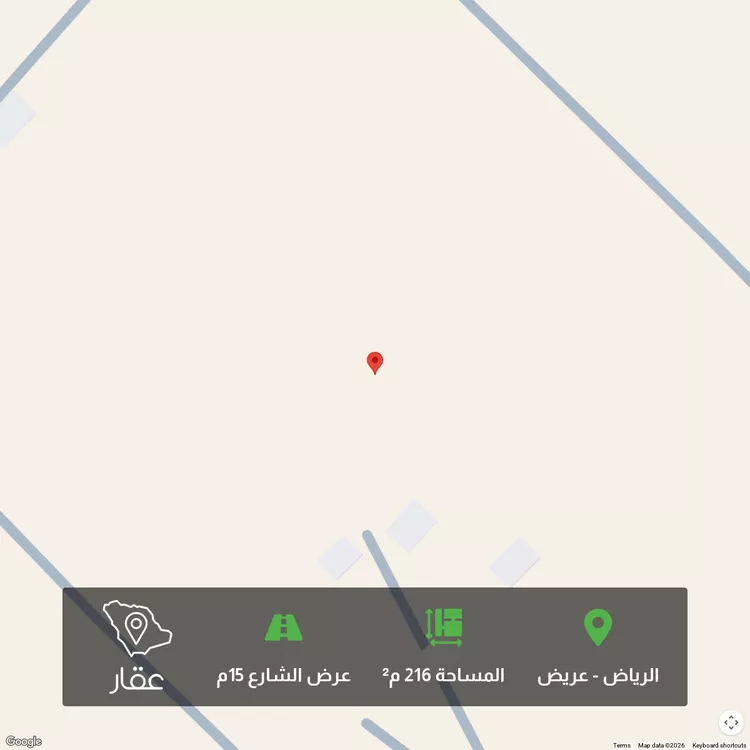 أرض للبيع في حي عريض, مدينة الرياض, منطقة الرياض