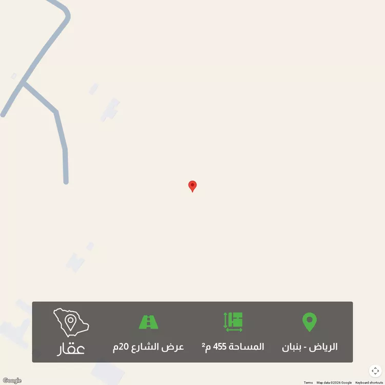 أرض للبيع في حي الخير, مدينة الرياض, منطقة الرياض