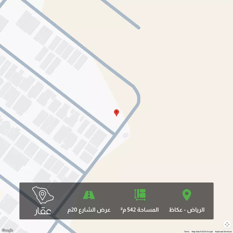 أرض للبيع في شارع قطب الدين القسطلاني, حي عكاظ, مدينة الرياض, منطقة الرياض