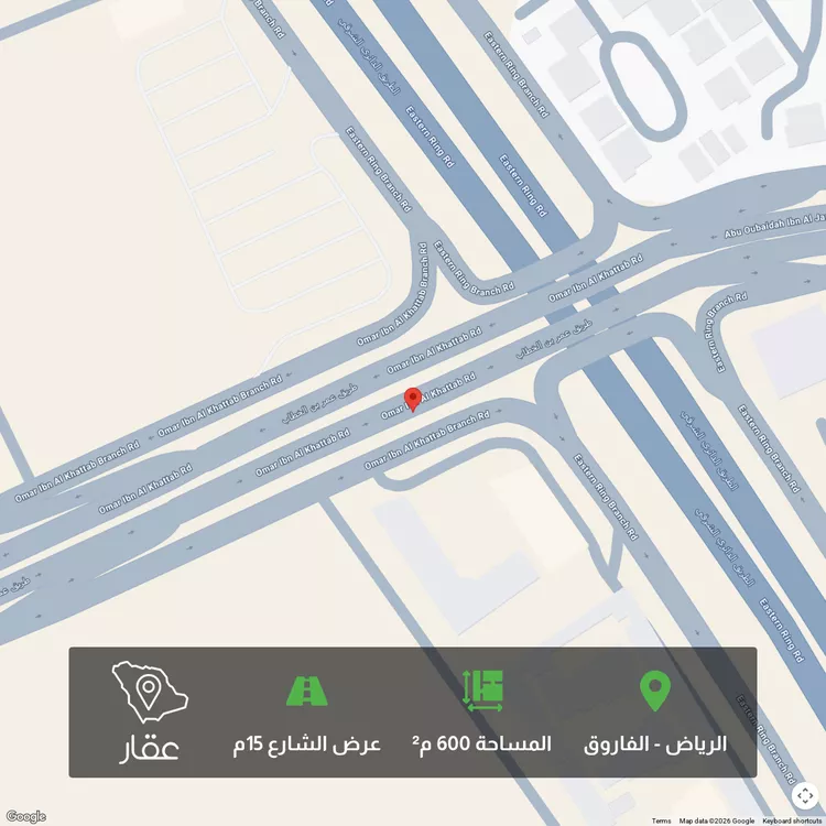 أرض للبيع في شارع 0000, حي الفاروق, مدينة الرياض, منطقة الرياض