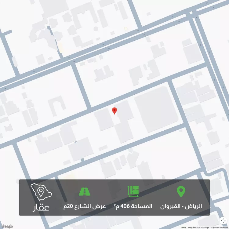أرض للبيع في شارع 7339068, حي عقرباء, مدينة امارة منطقة الرياض - الجبيله, منطقة الرياض