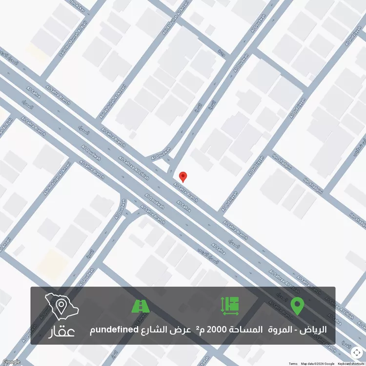 أرض للبيع في شارع الصحراء, المروة, الرياض