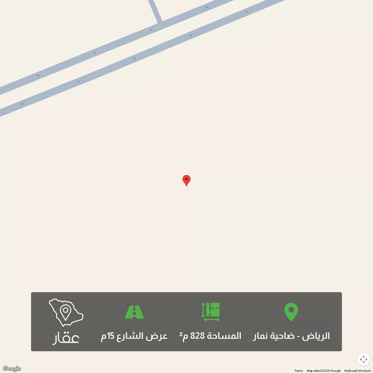 أرض للبيع في شارع 17290765, حي ضاحية نمار, مدينة الرياض, منطقة الرياض
