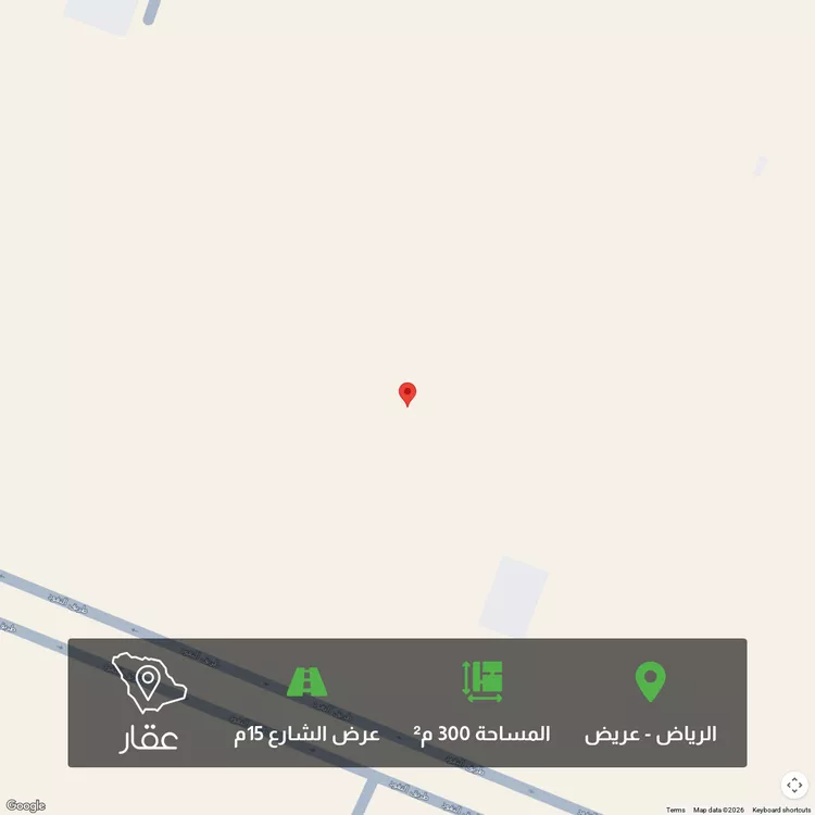 أرض للبيع في حي عريض, مدينة الرياض, منطقة الرياض