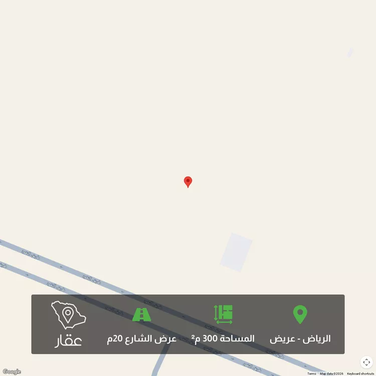 أرض للبيع في حي عريض, مدينة الرياض, منطقة الرياض