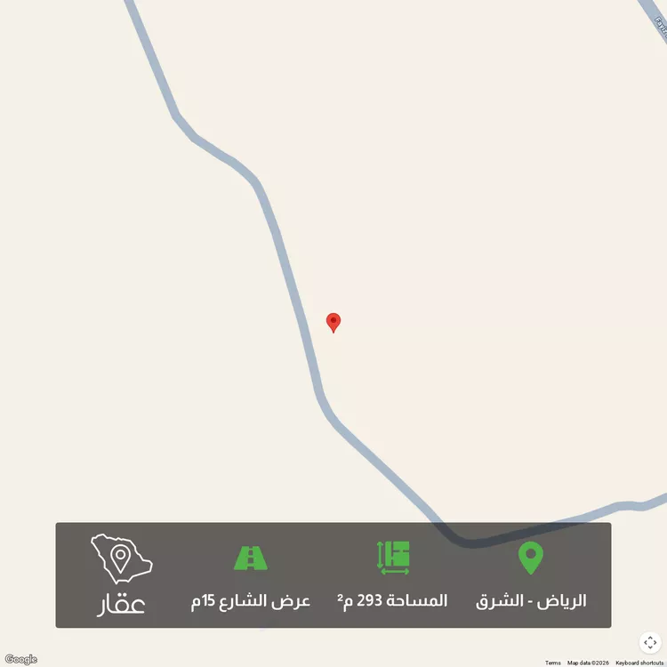 أرض للبيع في شارع محمد كامل القصاب, حي المرجان, مدينة الرياض, منطقة الرياض