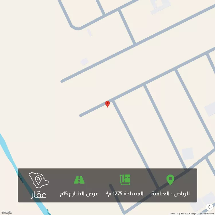 أرض للبيع في شارع محمد بن يوسف, حي الغنامية, مدينة الرياض, منطقة الرياض