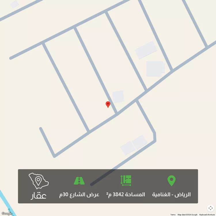 أرض للبيع في حي الغنامية, مدينة الرياض, منطقة الرياض