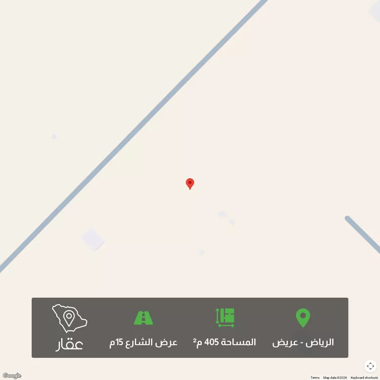 أرض للبيع في حي عريض, مدينة الرياض, منطقة الرياض