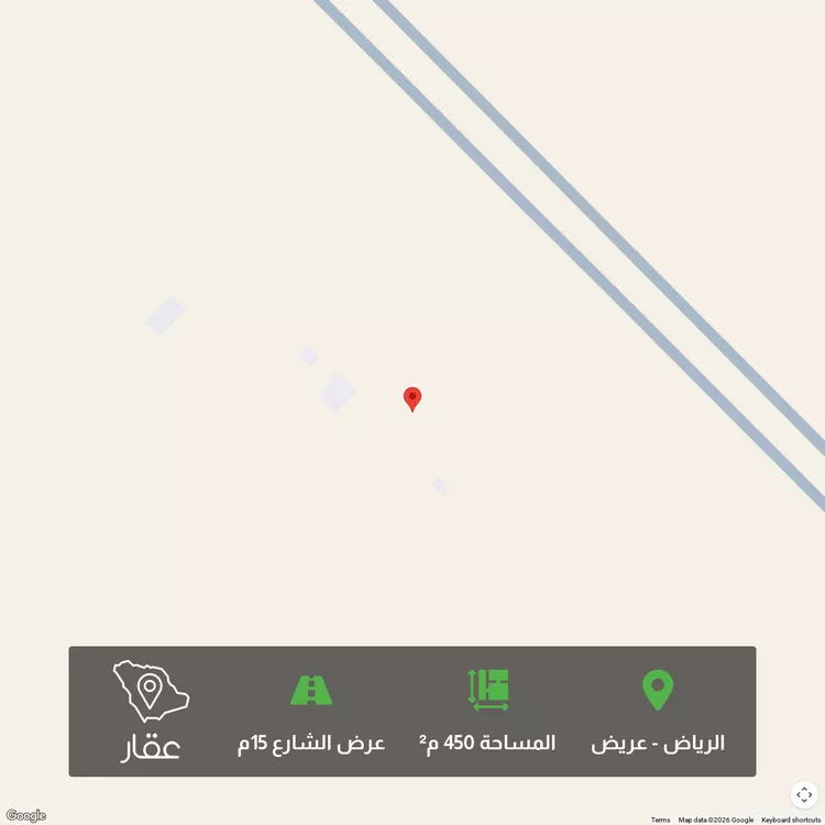 أرض للبيع في شارع 2957397, حي عريض, مدينة الرياض, منطقة الرياض