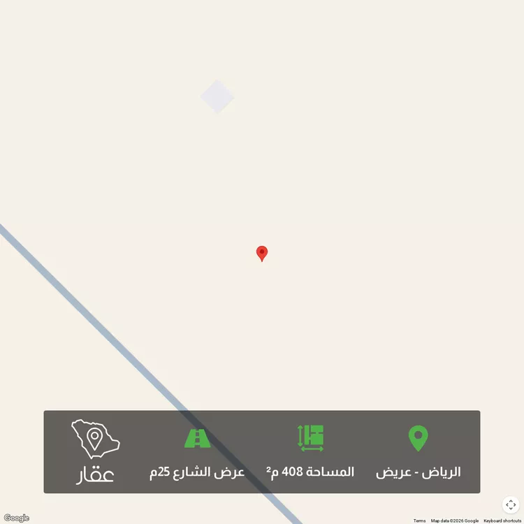 أرض للبيع في حي عريض, مدينة الرياض, منطقة الرياض