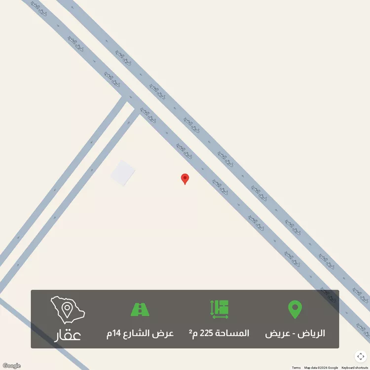 أرض للبيع في شارع النفوذ, حي عريض, مدينة الرياض, منطقة الرياض