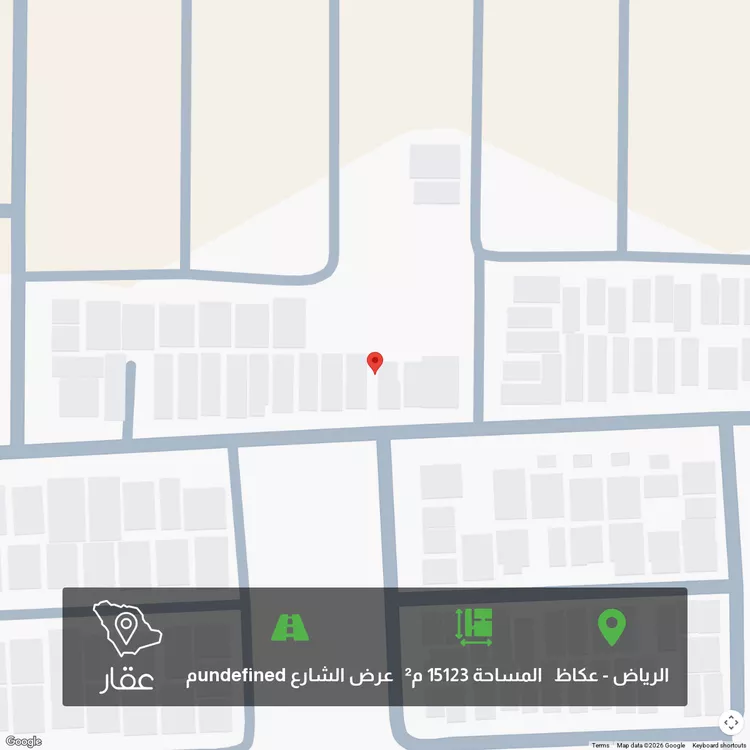 أرض للبيع في شارع لقاح, حي عكاظ, الرياض