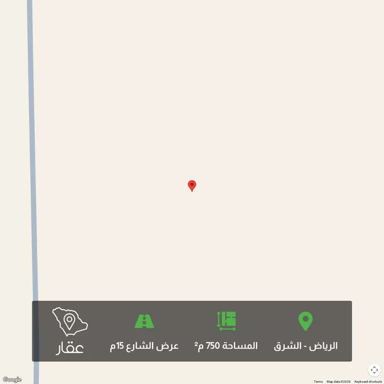 أرض للبيع في حي العلا, مدينة الرياض, منطقة الرياض