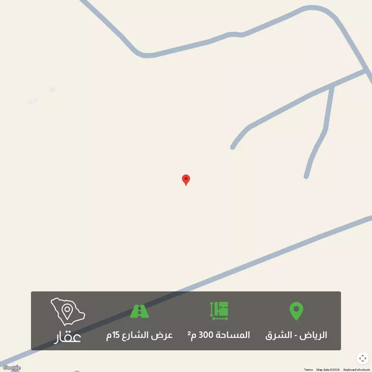 أرض للبيع في شارع 2927256, حي المرجان, مدينة الرياض, منطقة الرياض