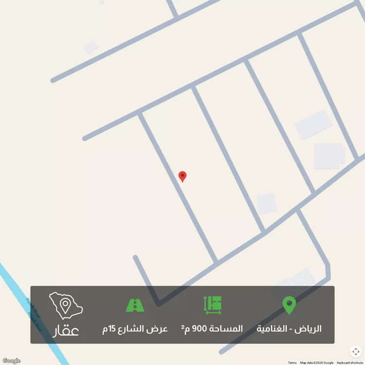 أرض للبيع في حي الغنامية, مدينة الرياض, منطقة الرياض