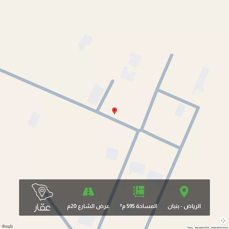 أرض للبيع في حي القرينة الجديدة, مدينة حريملاء, منطقة الرياض