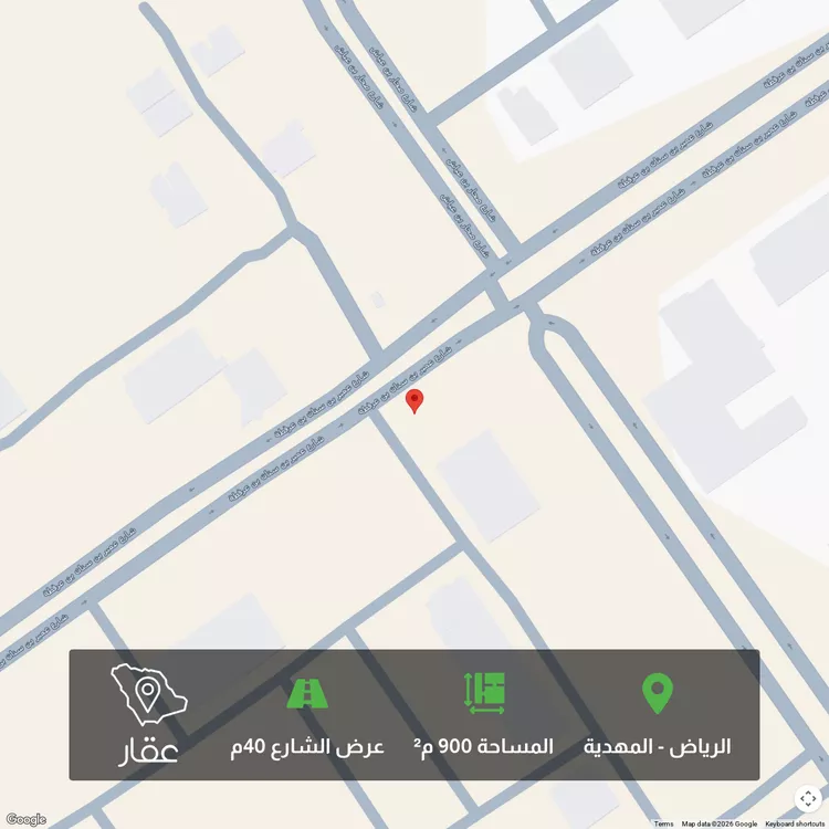 أرض للبيع في شارع محمد سعيد شافعي, حي المهدية, مدينة الرياض, منطقة الرياض