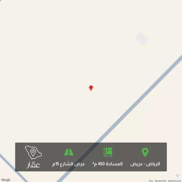 أرض للبيع في شارع 6650510, حي عريض, مدينة الرياض, منطقة الرياض