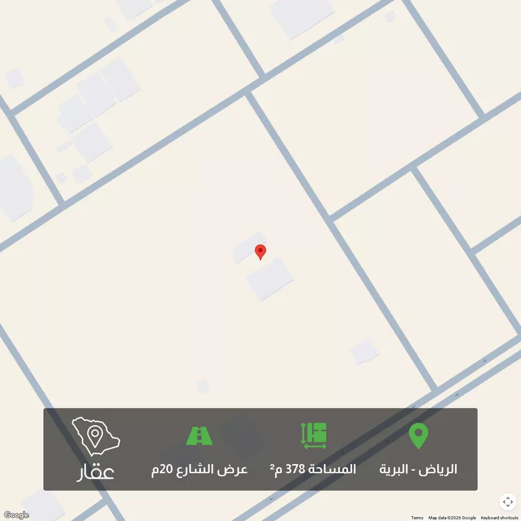أرض للبيع في شارع 6774490, حي البرية, مدينة الرياض, منطقة الرياض