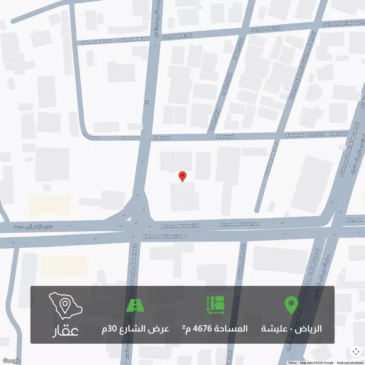 أرض للبيع في شارع الامير فهد بن فيصل بن فرحان ال سعود, حي عليشة, مدينة الرياض, منطقة الرياض