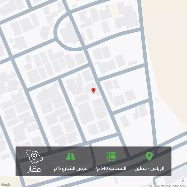 أرض للبيع في شارع الرشدة, حي حطين, مدينة الرياض, منطقة الرياض