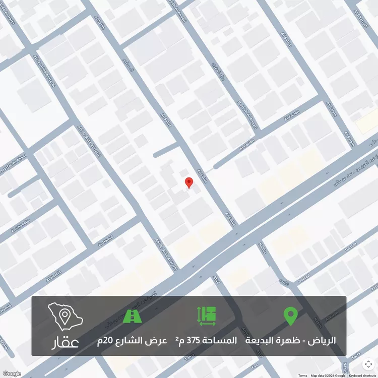 أرض للبيع في شارع سليم, حي ظهرة البديعة, مدينة الرياض, منطقة الرياض