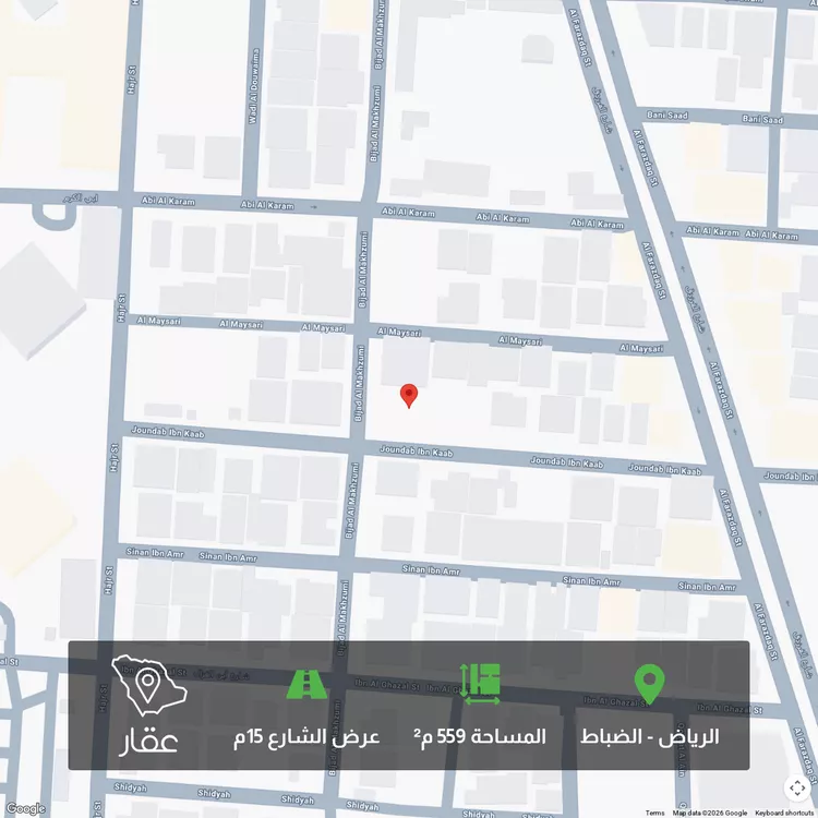 أرض للبيع في شارع بجاد المخزومي, حي الضباط, مدينة الرياض, منطقة الرياض