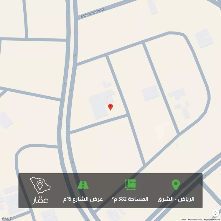 أرض للبيع في شارع أحمد بن ناصر الكناني, حي البيان, مدينة الرياض, منطقة الرياض