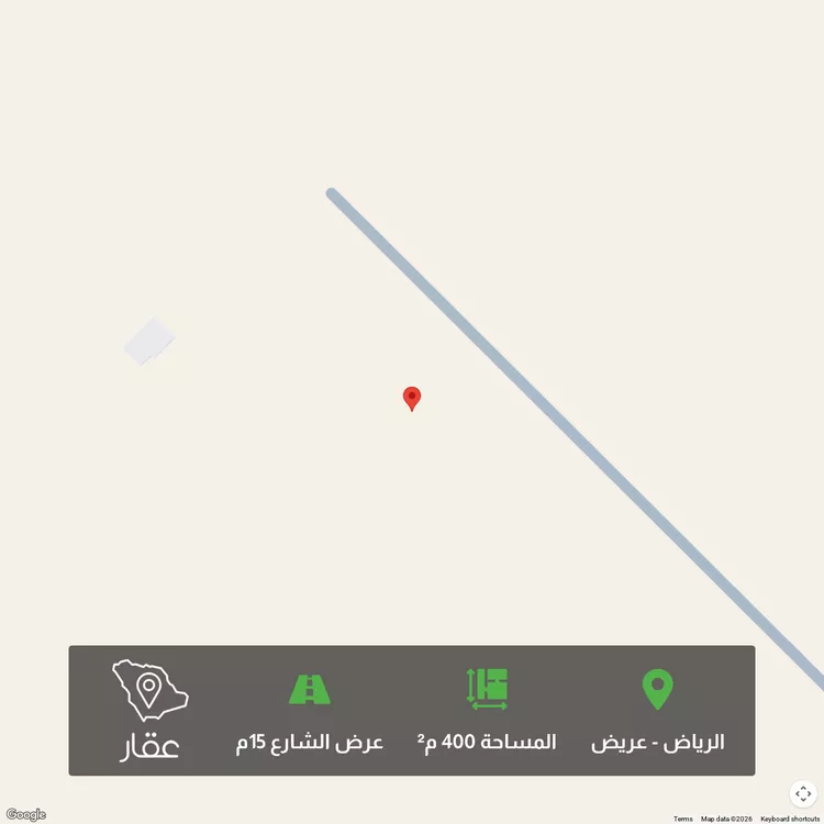 أرض للبيع في حي عريض, مدينة الرياض, منطقة الرياض