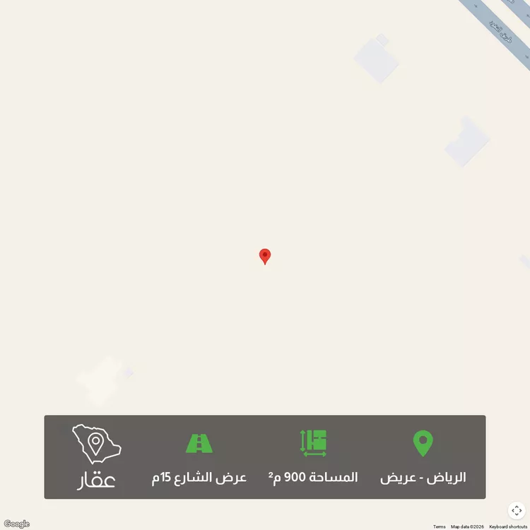 أرض للبيع في حي عريض, مدينة الرياض, منطقة الرياض
