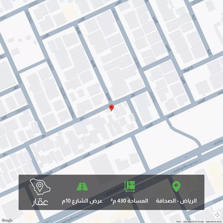 أرض للبيع في شارع حقل, حي الصحافة, مدينة الرياض, منطقة الرياض