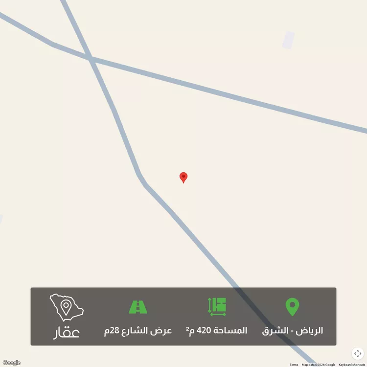 أرض للبيع في شارع شارع عرض 28, حي المشرق, مدينة الرياض, منطقة الرياض