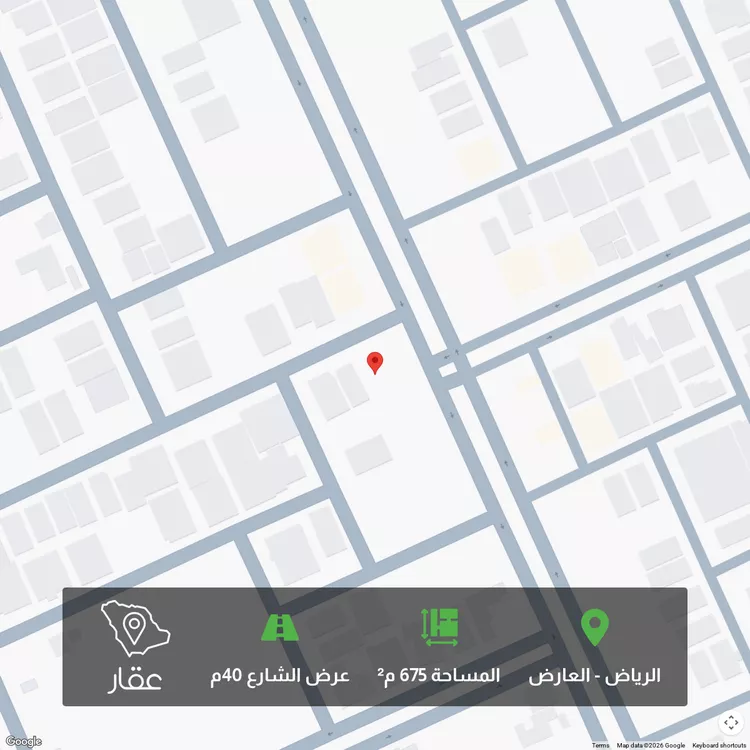 أرض للبيع في شارع الكوثر, حي العارض, مدينة الرياض, منطقة الرياض