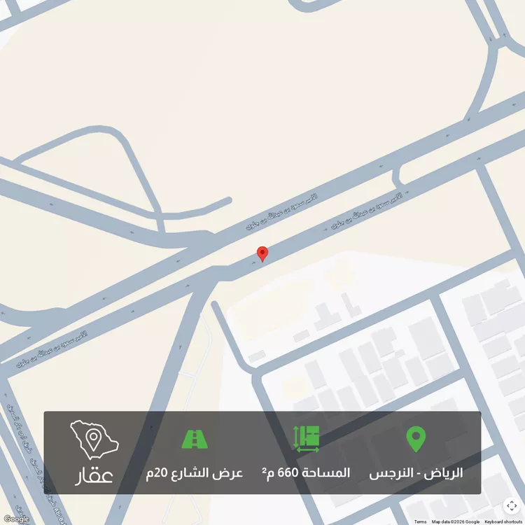 أرض للبيع في شارع ٠٠٠٠٠, حي النرجس, مدينة الرياض, منطقة الرياض