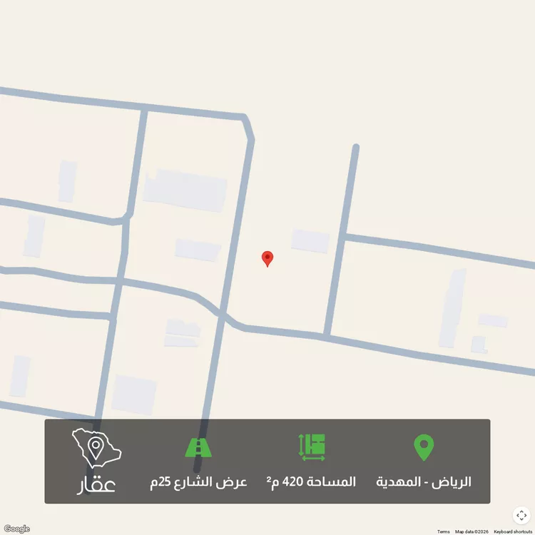 أرض للبيع في شارع احمد بن عبدالمنعم الدمنهوري, حي المهدية, مدينة الرياض, منطقة الرياض