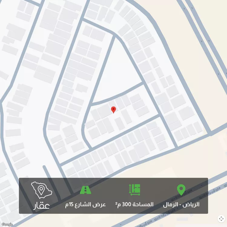 أرض للبيع في شارع علي الرماني, حي الرمال, مدينة الرياض, منطقة الرياض