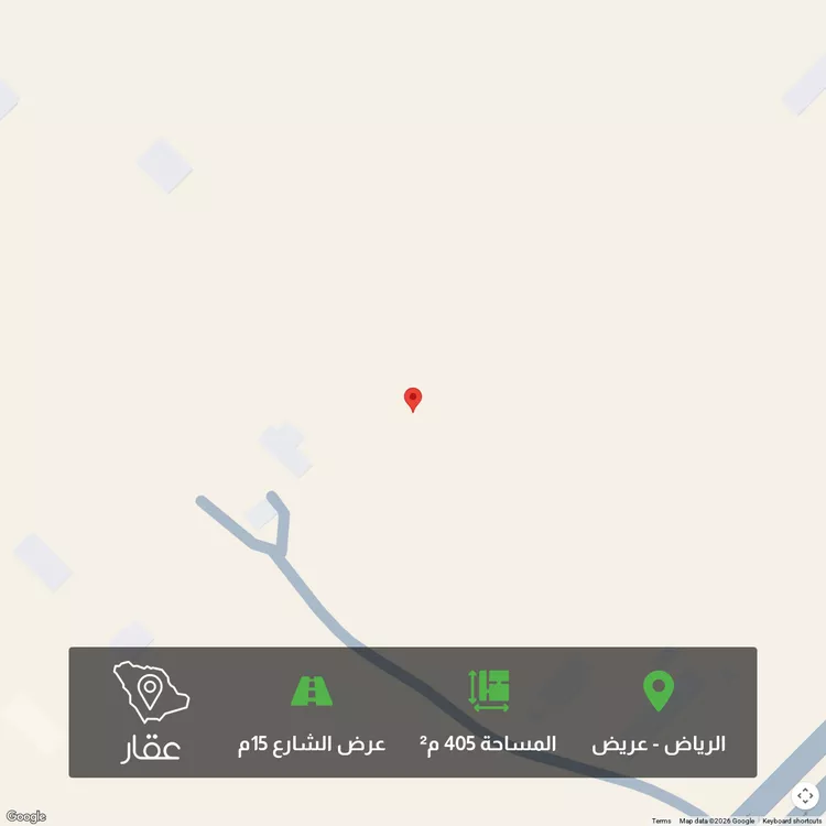 أرض للبيع في حي عريض, مدينة الرياض, منطقة الرياض