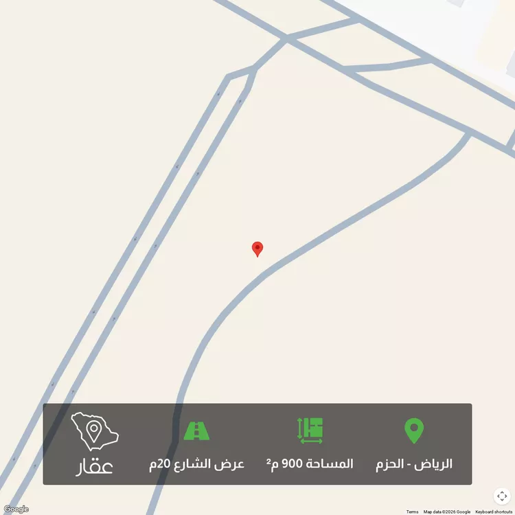 أرض للبيع في حي ديراب, مدينة الرياض, منطقة الرياض