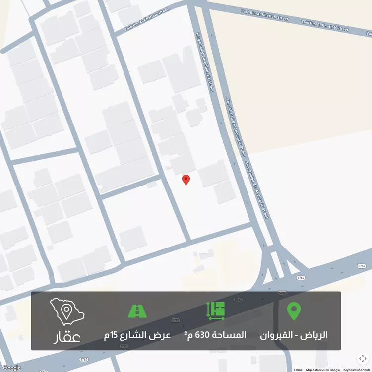 أرض للبيع في شارع عقرباء 94, حي عقرباء, مدينة امارة منطقة الرياض - الجبيله, منطقة الرياض