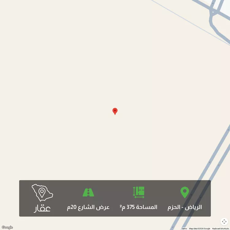 أرض للبيع في حي ديراب, مدينة الرياض, منطقة الرياض