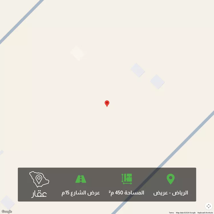 أرض للبيع في حي عريض, مدينة الرياض, منطقة الرياض