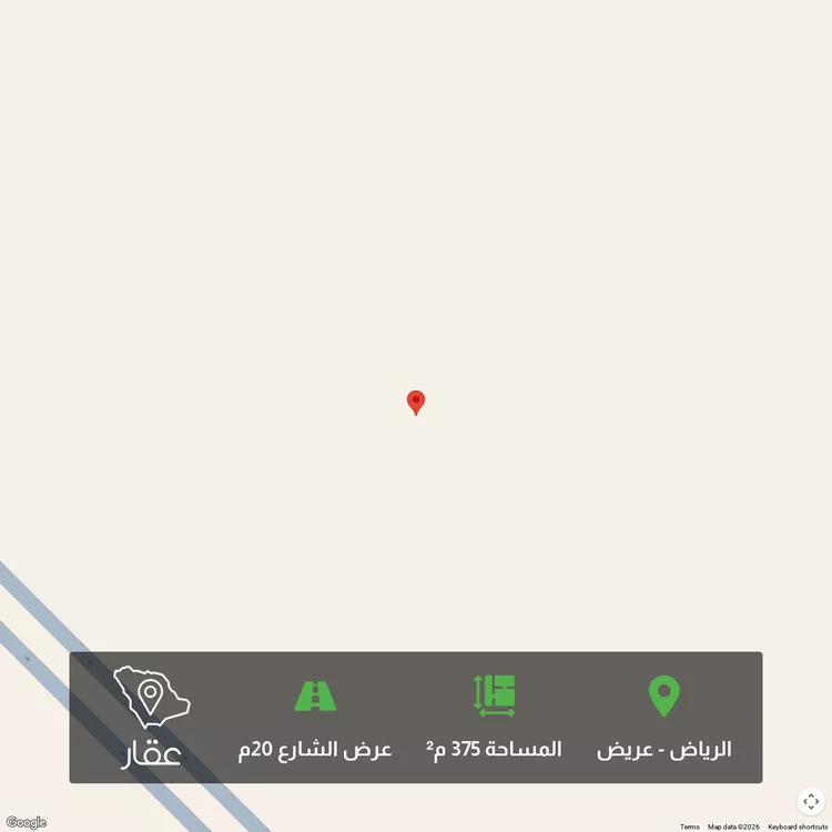 أرض للبيع في شارع 000000, حي عريض, مدينة الرياض, منطقة الرياض