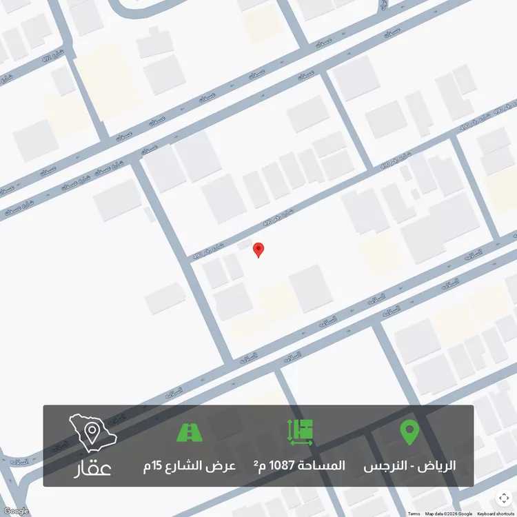 أرض للبيع في شارع رقم 490, حي النرجس, مدينة الرياض, منطقة الرياض