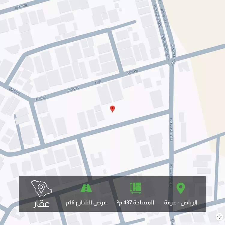 أرض للبيع في شارع أمية بن عبدالله الأموي, حي عرقة, مدينة الرياض, منطقة الرياض