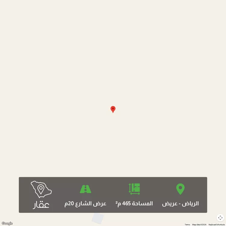 أرض للبيع في حي عريض, مدينة الرياض, منطقة الرياض