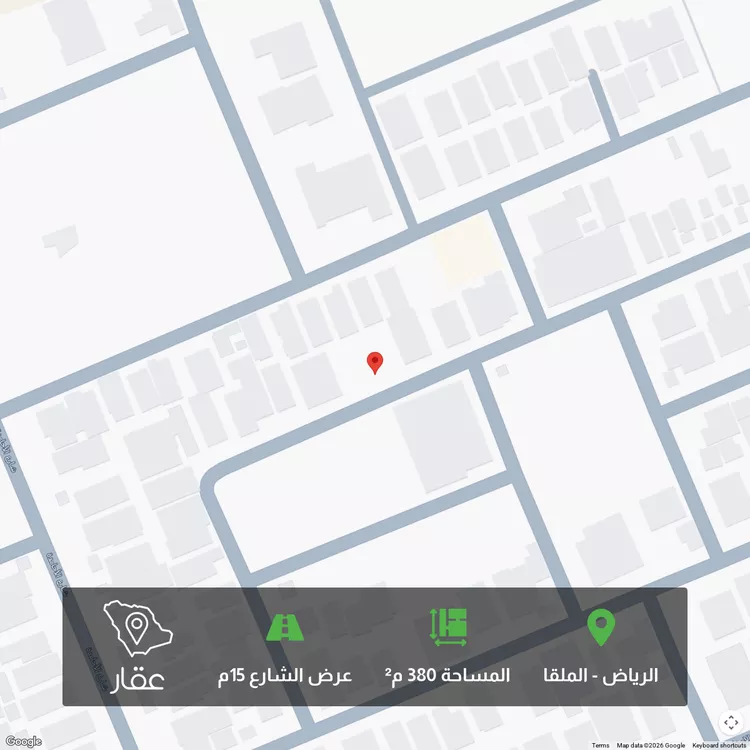 أرض للبيع في شارع رقم 43, حي الملقا, مدينة الرياض, منطقة الرياض