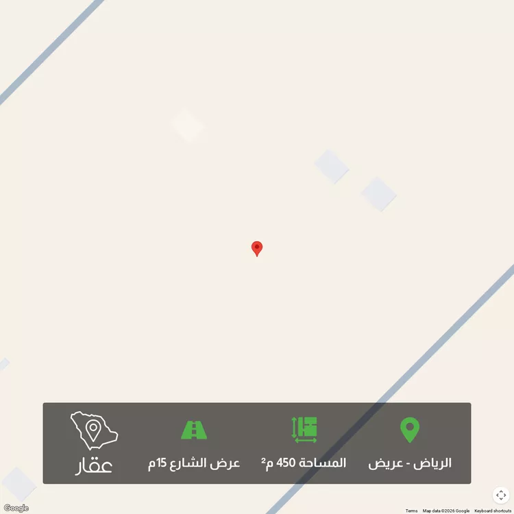 أرض للبيع في حي عريض, مدينة الرياض, منطقة الرياض