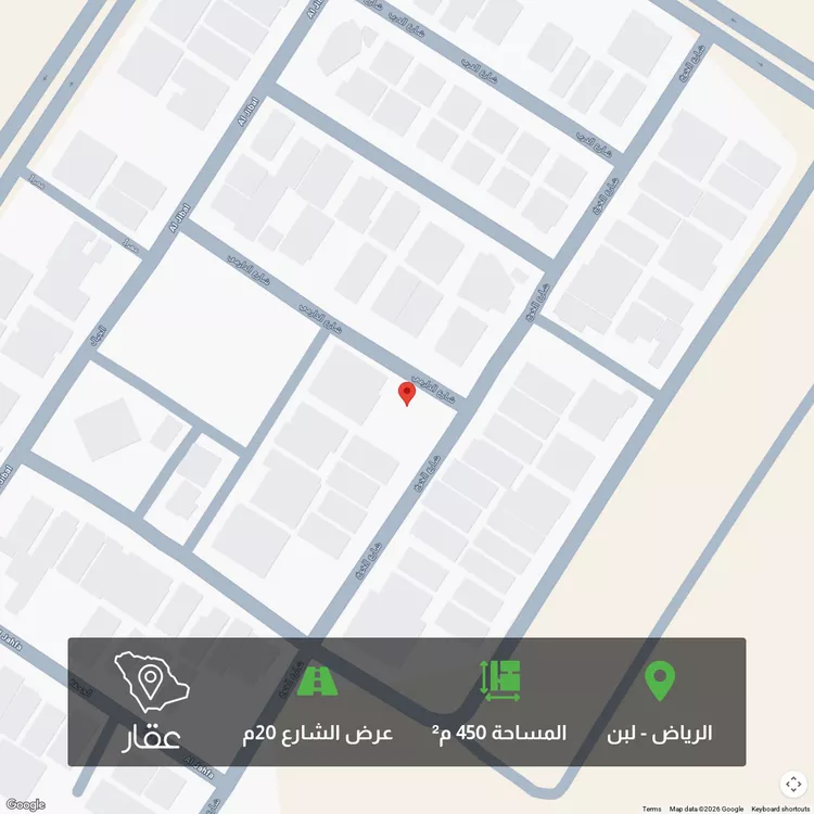 أرض للبيع في شارع الخوخ, حي لبن, مدينة الرياض, منطقة الرياض