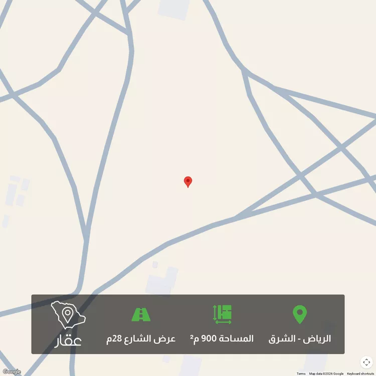 أرض للبيع في شارع المهامل, حي المشرق, مدينة الرياض, منطقة الرياض